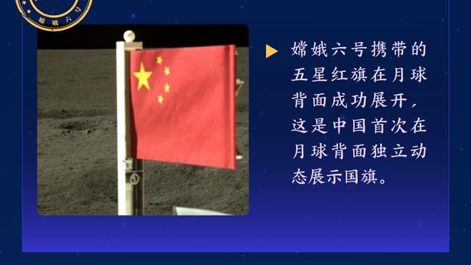 穆里尼奥：担心球队因我的名望感到害怕，我希望做一名纯粹的教练