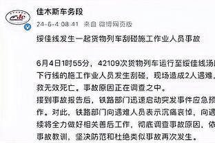 李梦：中国女篮从低谷走上来 一场输球不会丢失信心&要做好自己